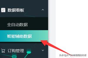 淘宝怎样提高店铺回复率 千牛怎么看客服回复速度？