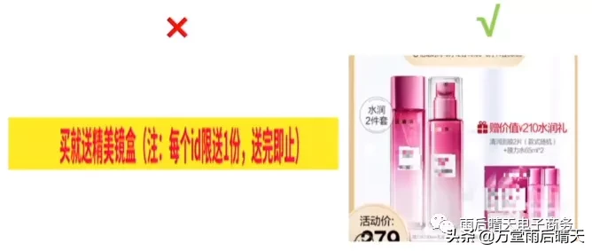 店小蜜自动回复设置教程（淘宝客服快捷回复短语大全） - 12345678