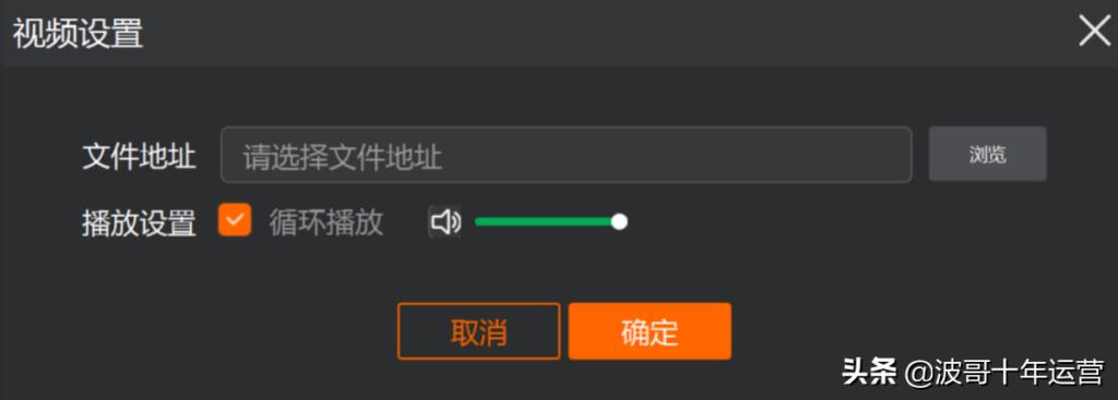 淘宝直播处罚规则是什么（淘宝直播主播规章制度）
