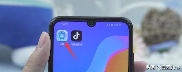 抖音作品别人看不到怎么回事（抖音中为什么别人看不见我的作品？）