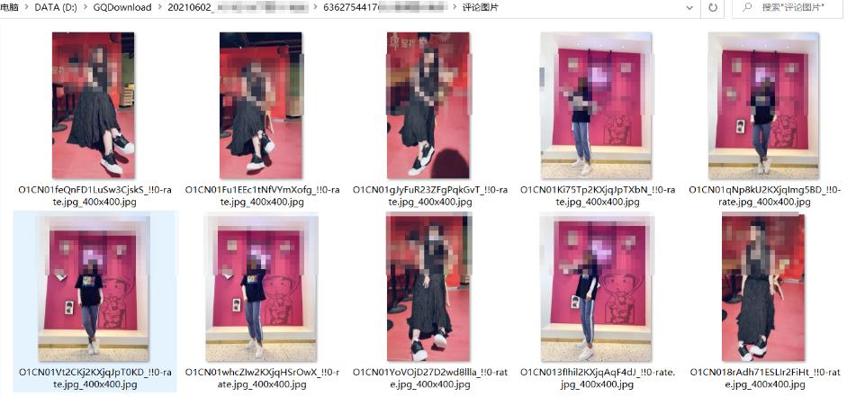 手机怎么提取买家秀图片（淘宝评价晒图的网站） - 12345678