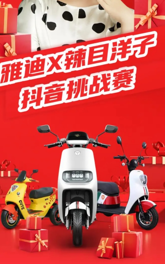 抖音小店无货源好做吗（抖音1元包邮商品货源？）