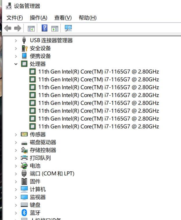 怎么查电脑显卡的信息（电脑的详细配置）