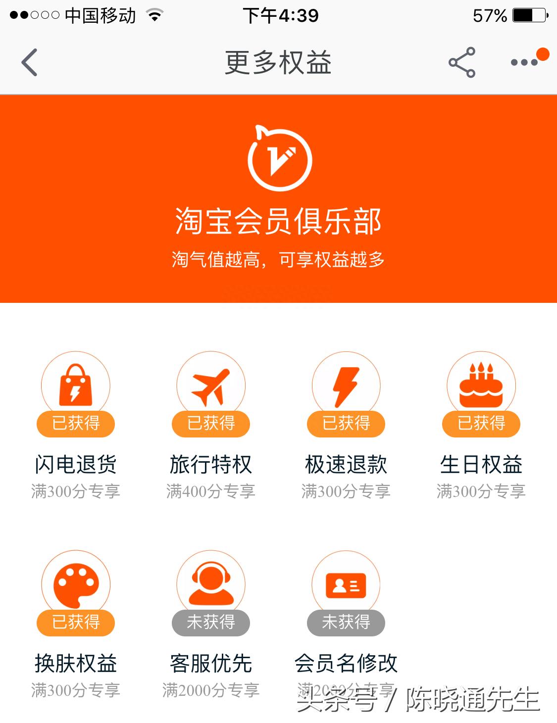 简单好听淘宝会员名字怎么取（淘宝账号起名字大全）