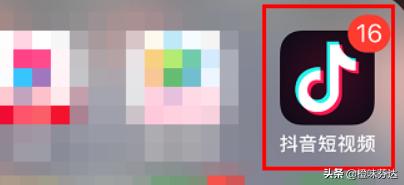抖音店铺怎么添加自己的商品 抖音怎么在视频中添加商品？