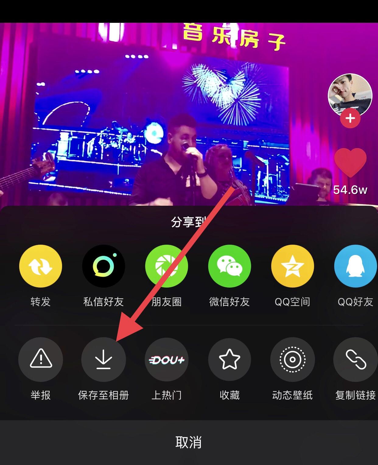 苹果手机怎么把抖音的歌设置成铃声（如何设置成iPhone铃声）
