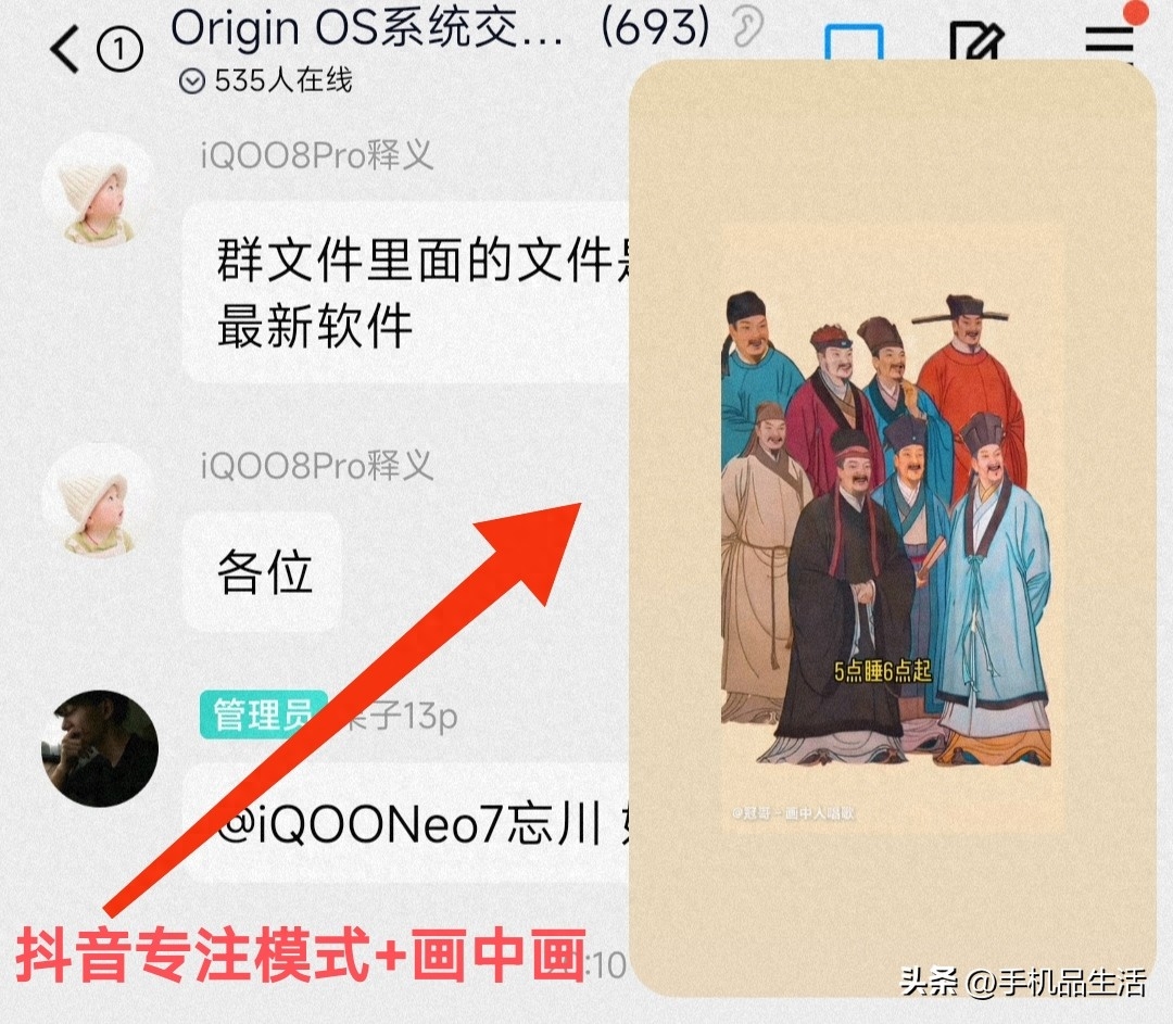 抖音怎么隐藏左下角的字幕内容（抖音左下角链接怎么找）
