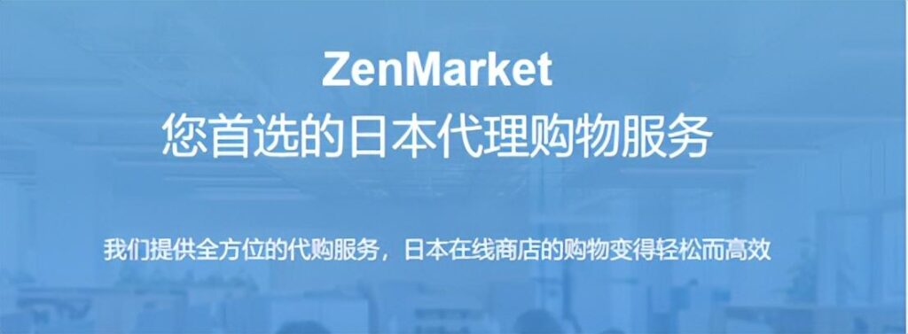 怎么从国外网站买东西到国内（最适合新手的海淘方式）