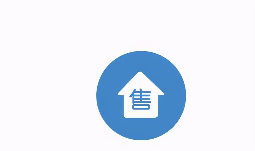 信誉淘宝店铺出售怎么弄（网店转让过户的条件）