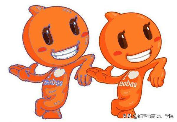 金牌卖家标准是什么（淘宝金牌卖家对店铺等级要求） - 12345678