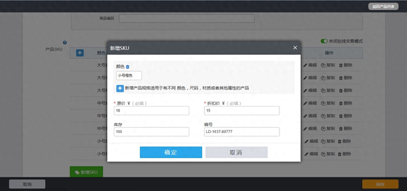淘宝什么是卡位关键词(关键词卡位操作详解)