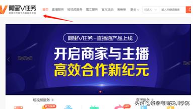 开网店怎么宣传广告（开淘宝店新手入门的推广教学） - 12345678