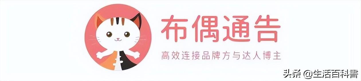 怎么找淘宝达人推广商品（淘宝达人的推广方式）