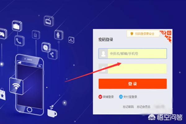 怎么签约农村淘宝 淘宝店如何签约上门安装服务？