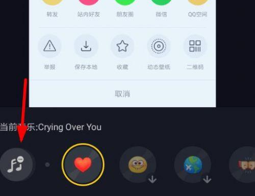 抖音怎么拍照片保存相册（抖音视频如何保存到相册）