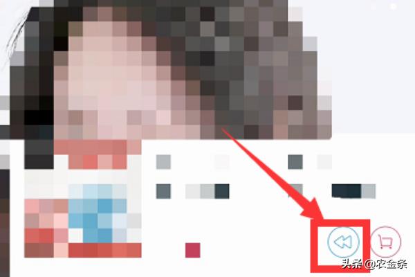 淘宝直播中控台什么用 淘宝直播如何标记讲解？