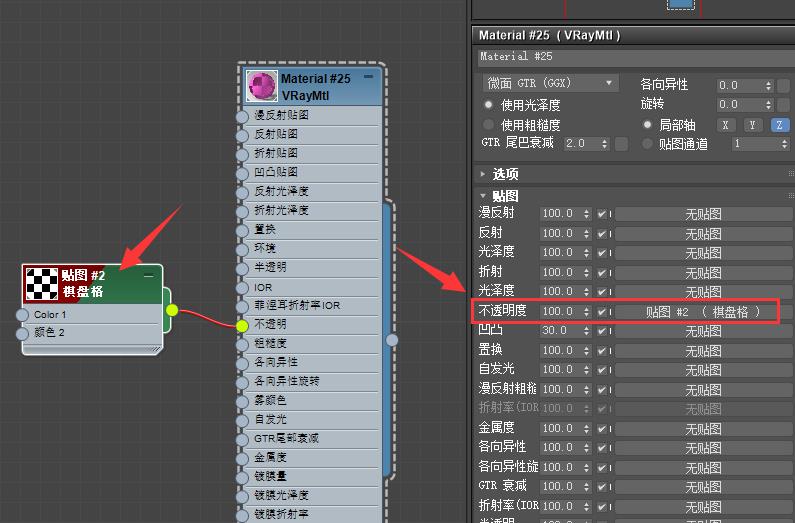 3dmax怎么贴材质渲染（3dmax材质贴图渲染教程）