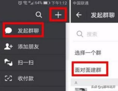 鎬庝箞鍋氬ソ娣樺疂浼樻儬鍒哥兢钀ラ攢 浼樻儬鍒告帹骞挎€庝箞寮曟祦锛? title=
