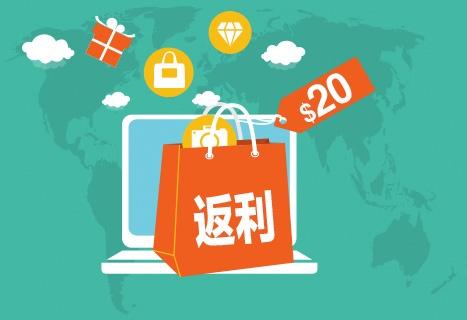 海淘是什么意思啊（新人入手的海淘攻略） - 12345678