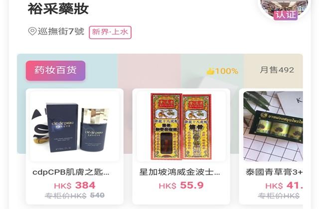 怎么在亚马逊上面买东西（新手海淘详细教程）