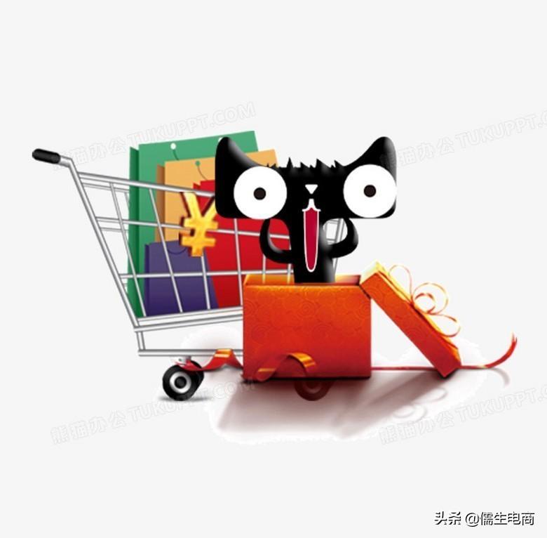 天猫商城与淘宝网的区别是什么（淘宝和天猫对比分析）
