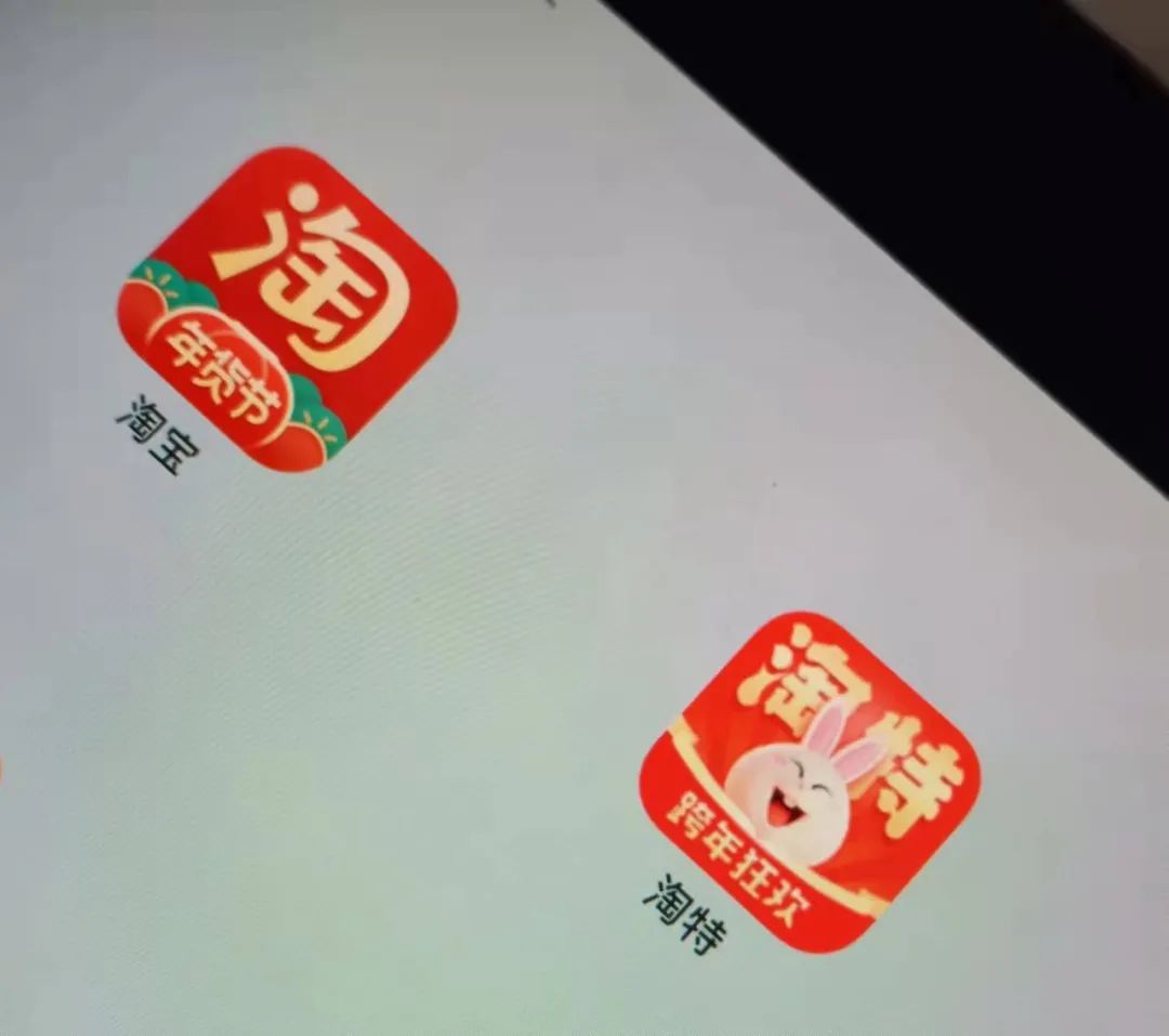 关闭淘宝店铺需要多久（手机注销个人淘宝店铺的流程） - 12345678