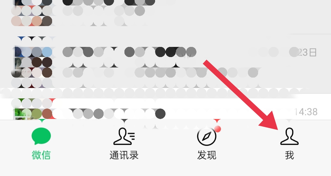 拼多多尝鲜月卡怎么关闭自动续费 拼多多省钱月卡怎么关闭自动续费？