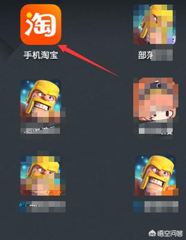 想要开淘宝店找不到好方法 想要开淘宝店找不到好方法