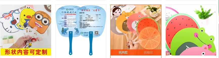 如何快速提升dsr评分（淘宝刷店铺评分最快的方法） - 12345678