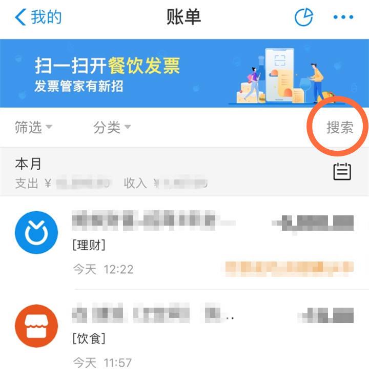 运费险是不是退货免费（淘宝运费险理赔流程）