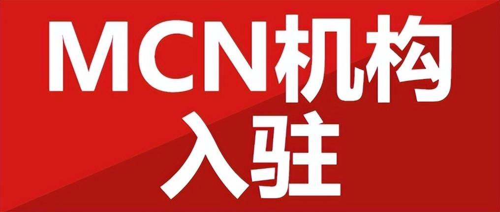 淘宝直播开通条件放宽了吗(淘宝直播开通教程方法)