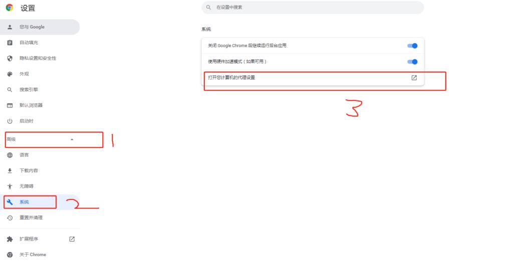 网络很好淘宝页面加载不出来（淘宝页面加载失败的原因）