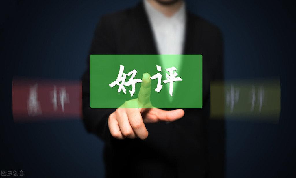 抖音精选联盟在哪里找（抖音精选联盟官网入口）