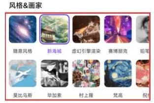 ai怎么画扇形展开图（ai让图形做成扇面效果）