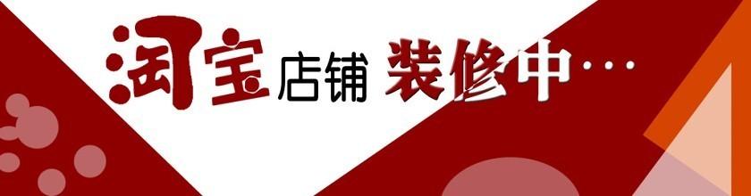 淘宝助理密码栏为什么不显示了（密码栏无法输入的原因）