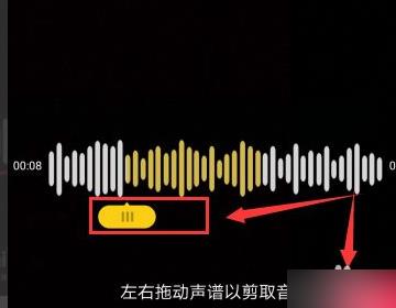 抖音最火歌曲怎么拍（拍抖音怎么录制伴奏加自己声音？）