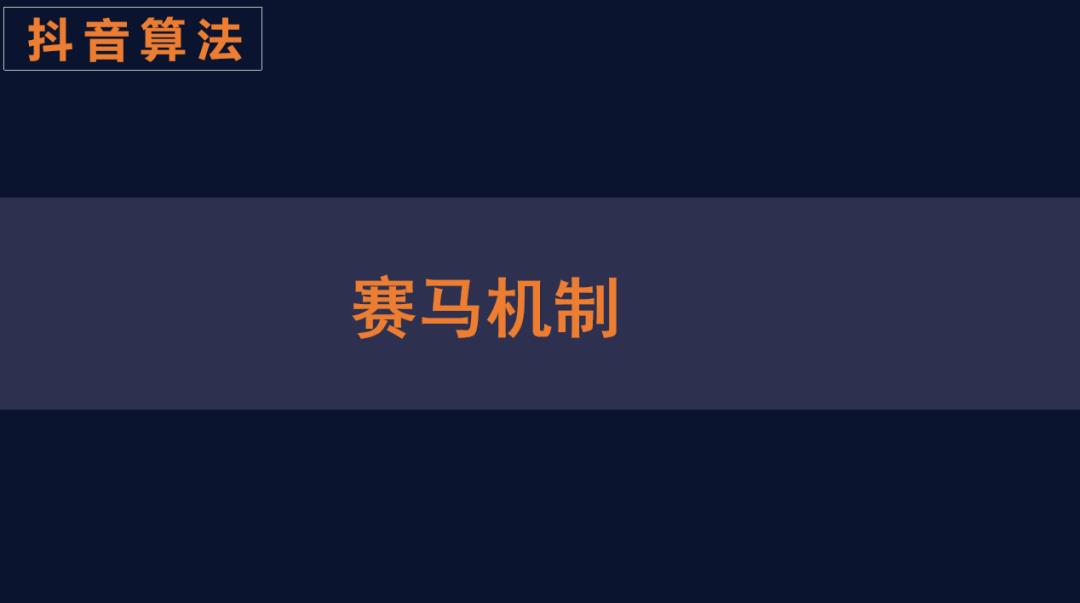 抖音短视频怎么上热门（抖音上热门的技巧）