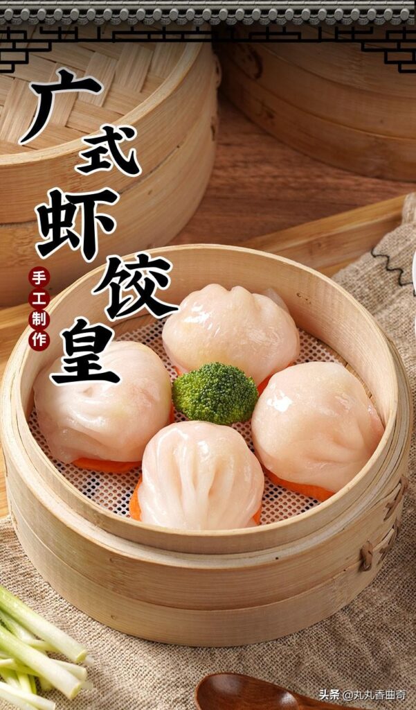大品牌淘宝食品有哪些（淘宝美食排行榜） - 12345678