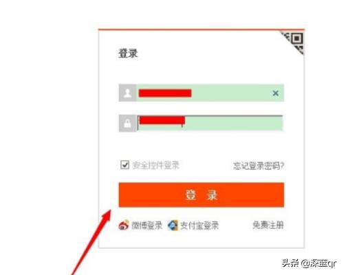 淘宝上开了个店不知道怎么搞 淘宝卖家如何查看自己的淘宝店铺？