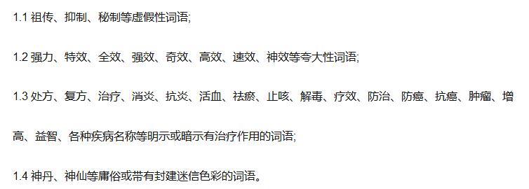 皇冠店铺需要多少单（淘宝店铺升级快的方法）