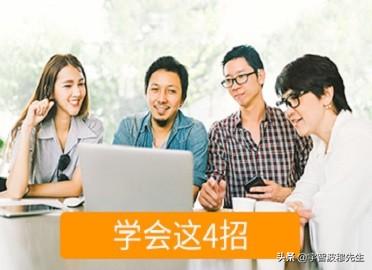 开淘宝店需要几个人运营（在淘宝上卖自己的产品的方法）