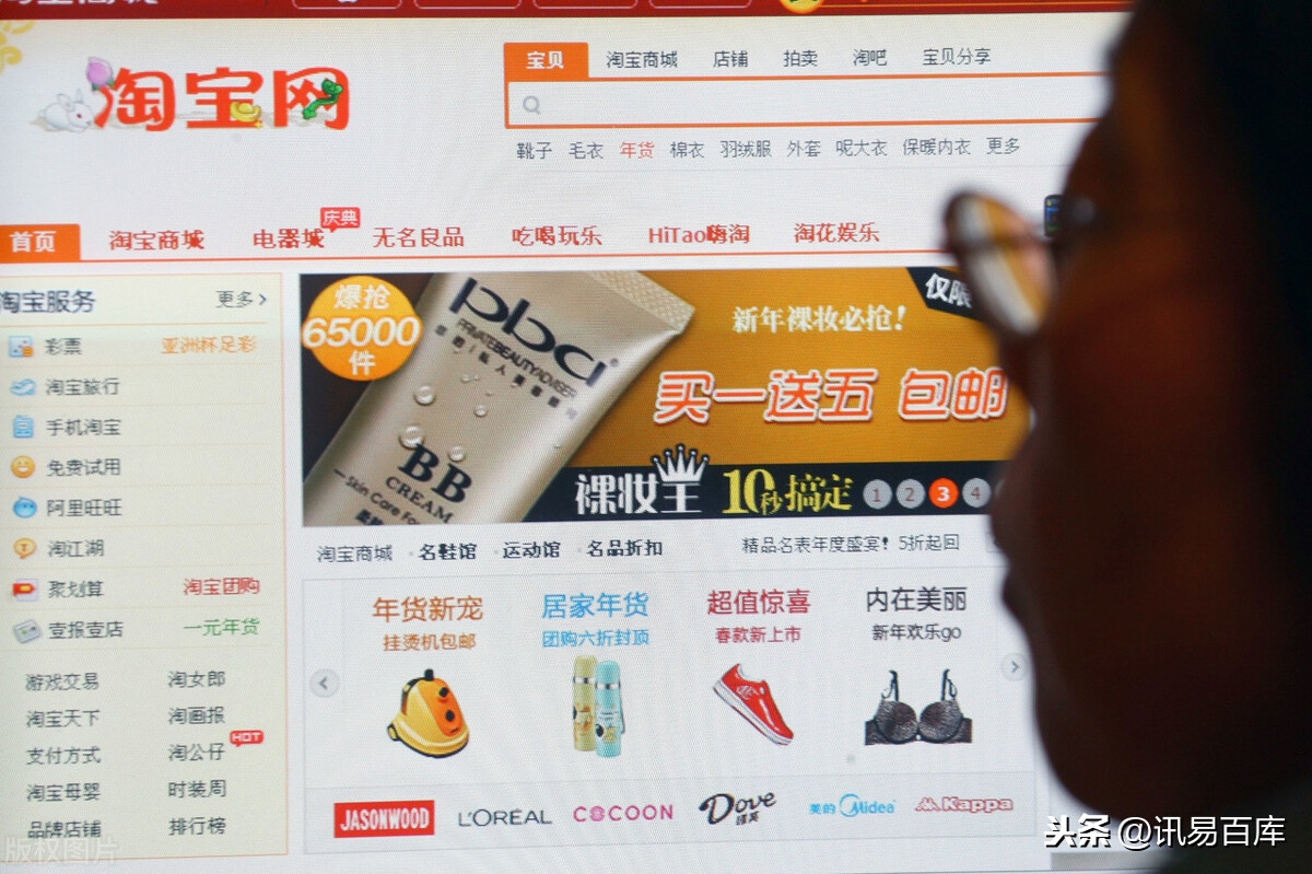 淘宝主营类目怎么选（淘宝怎么看别人商品的类目）
