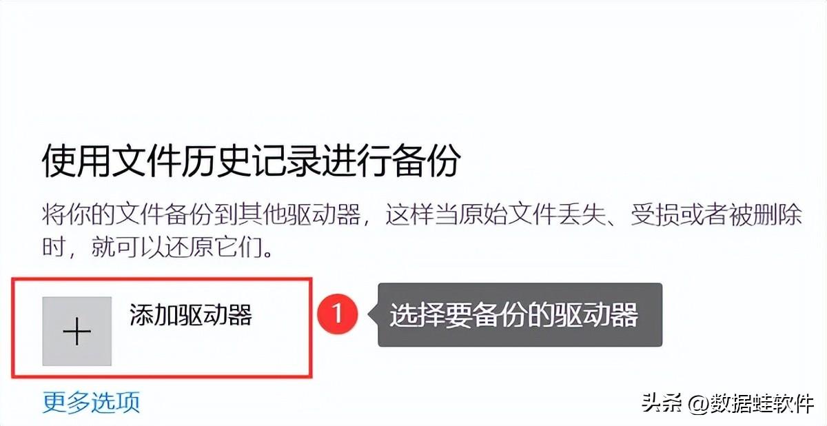 桌面回收站删除了怎么恢复（恢复方法分享）