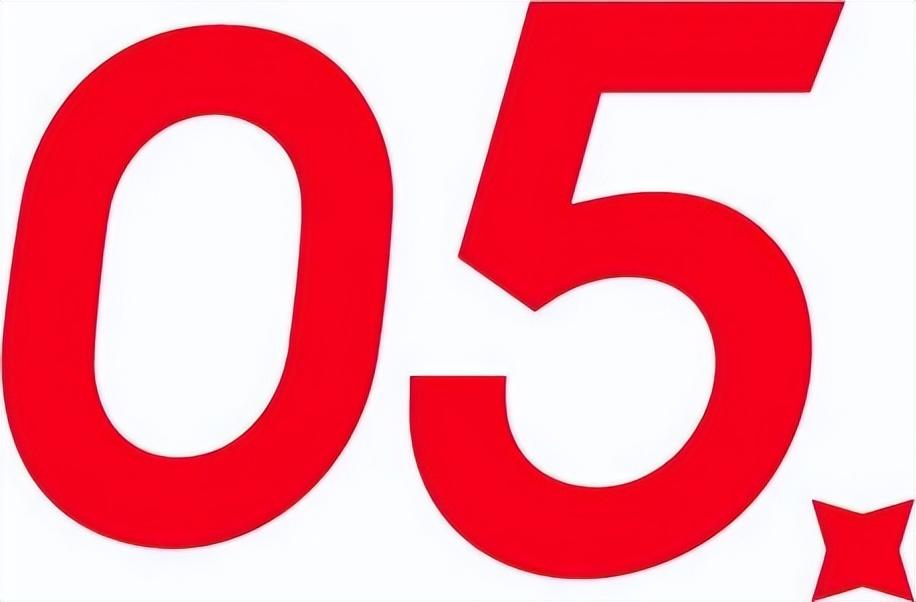 18活动是满300减多少（淘宝618大促满减规则）