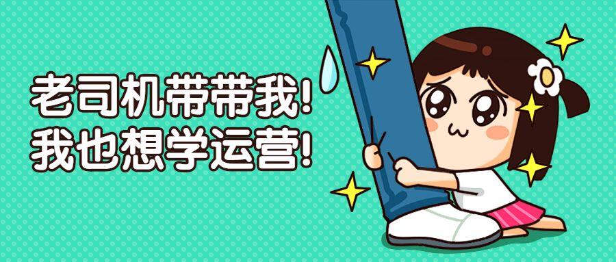 直通车智能投放怎么删除词（如何均匀投放）