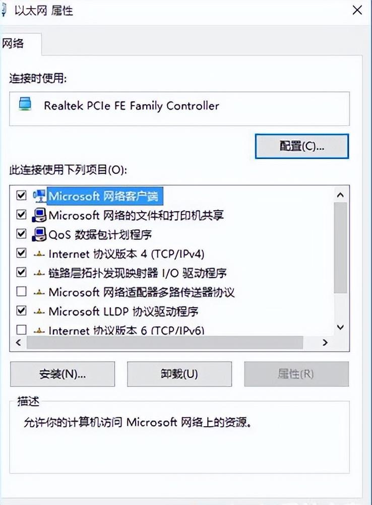 电脑淘宝网页打不开是什么原因（淘宝pc版网页入口寻找）