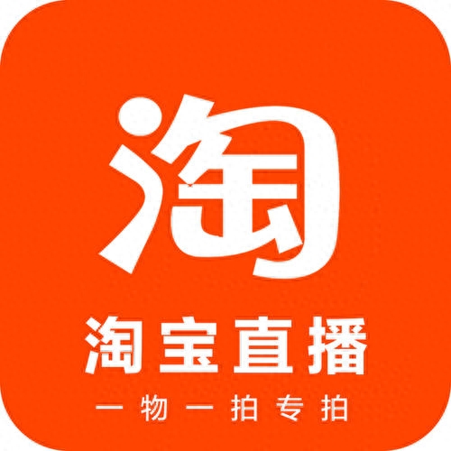 淘宝直播带货操作细则是什么（淘宝带货是什么意思啊）