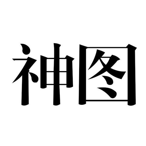 详情页尺寸一般是多少厘米（关于淘宝详情页模板制作）