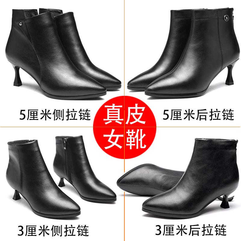 淘宝值得买的女鞋品牌（淘女鞋品牌介绍）