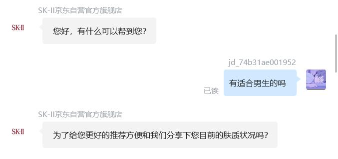 海淘化妆品哪个网站好（最靠谱的网站渠道推荐） - 12345678